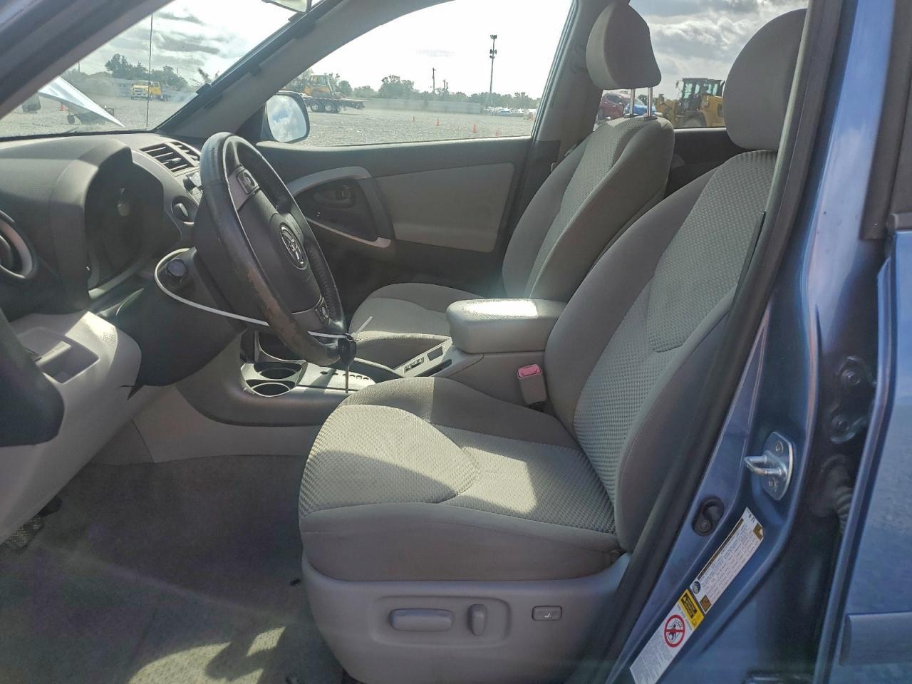 2008 Toyota Rav4 Limited - Фото 7