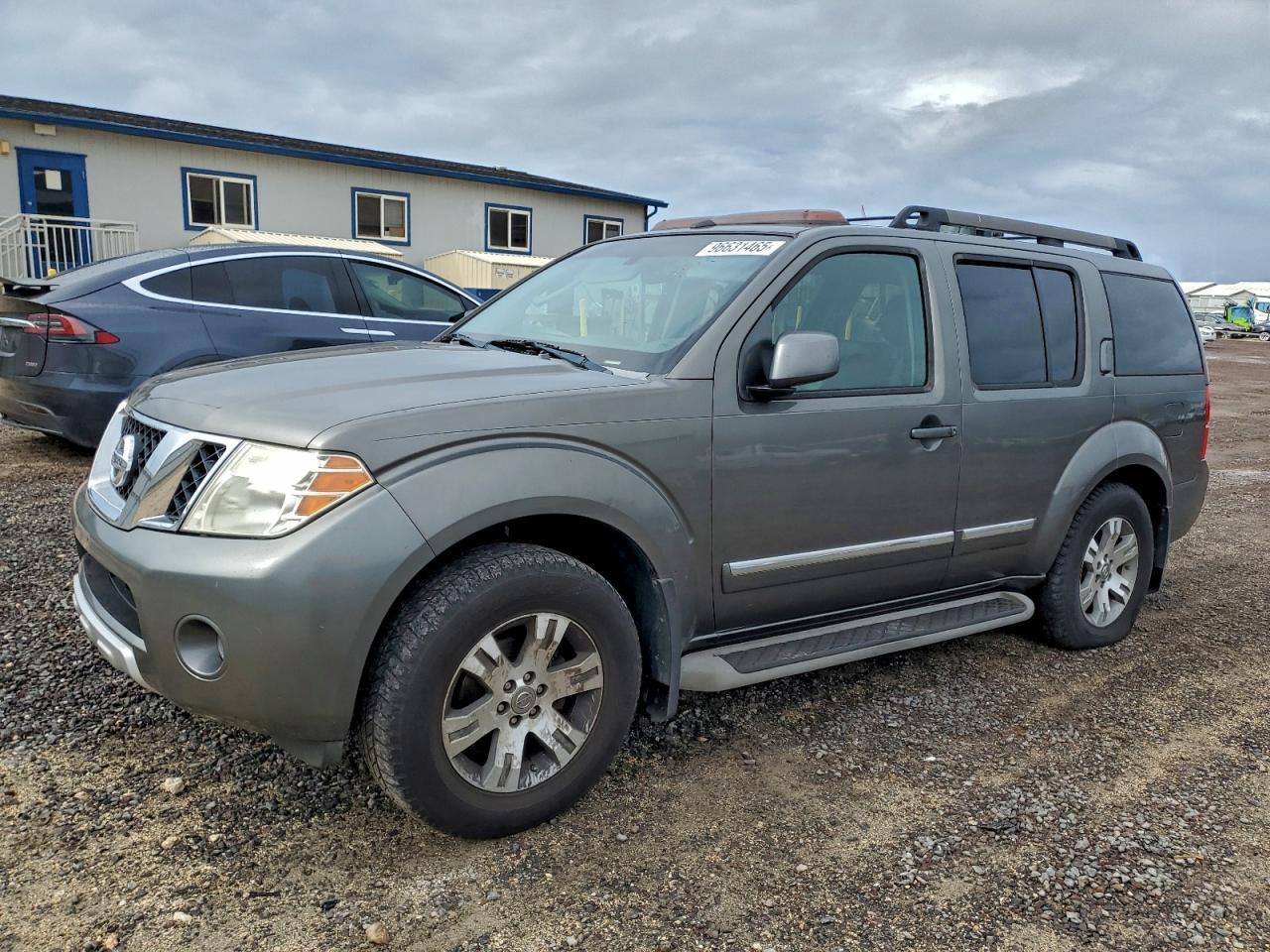 2008 Nissan Pathfinder S