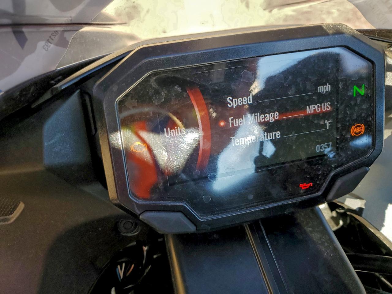 2025 Kawasaki Zx636 K - Фото 7