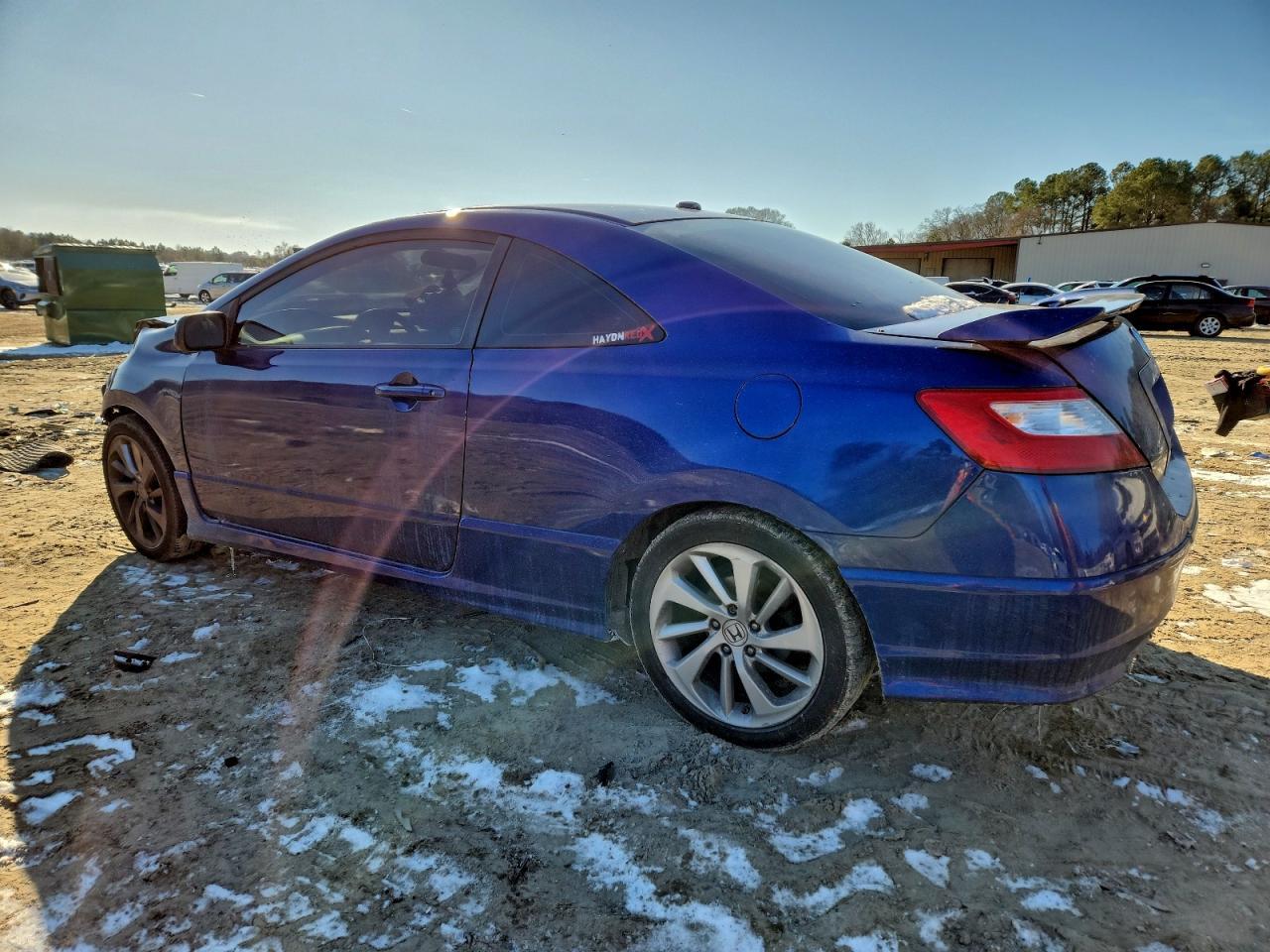 2008 Honda Civic Crx - Фото 2