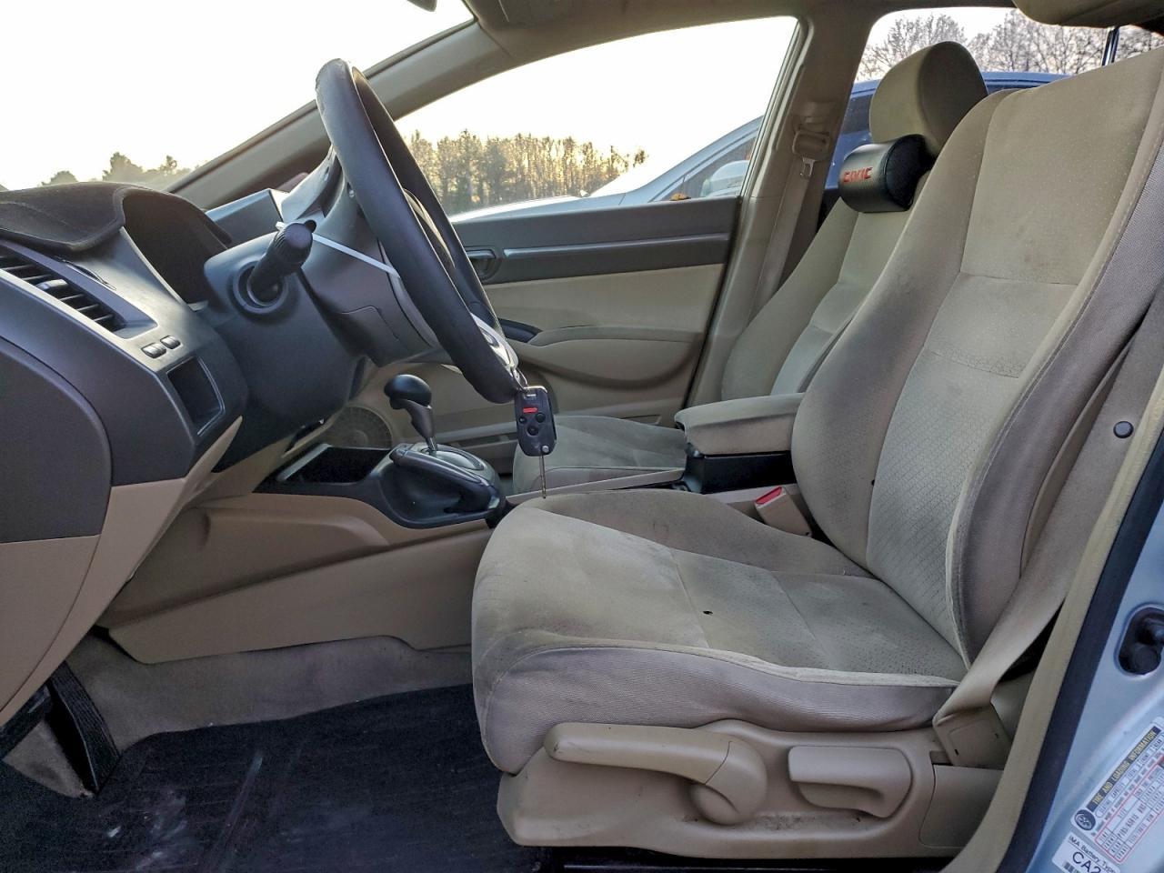 2007 Honda Civic Hybrid - Фото 7