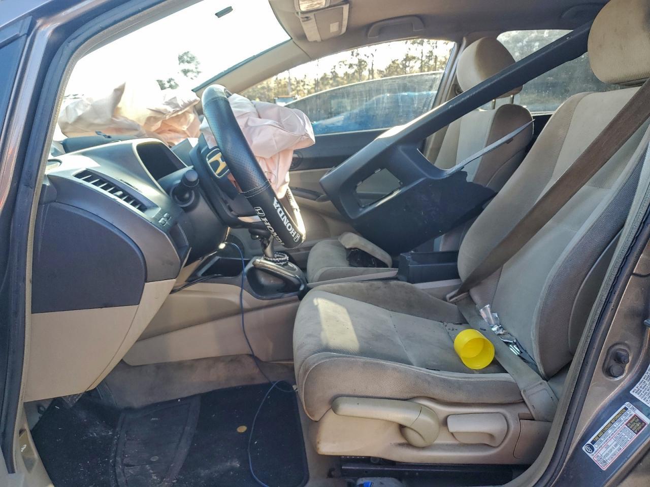 2009 Honda Civic - Фото 7