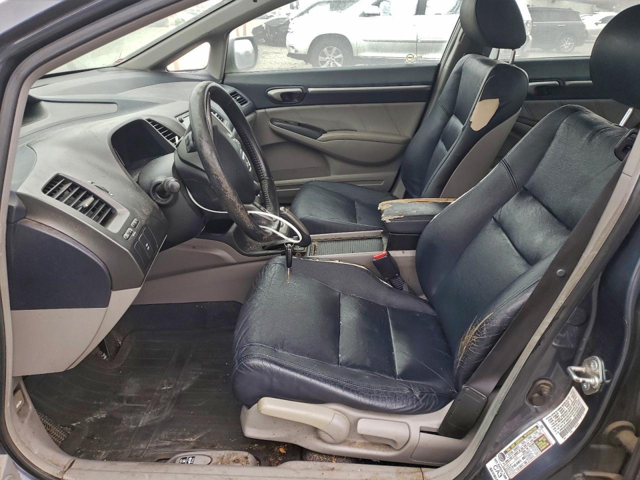 2009 Honda Civic Hybrid - Фото 7