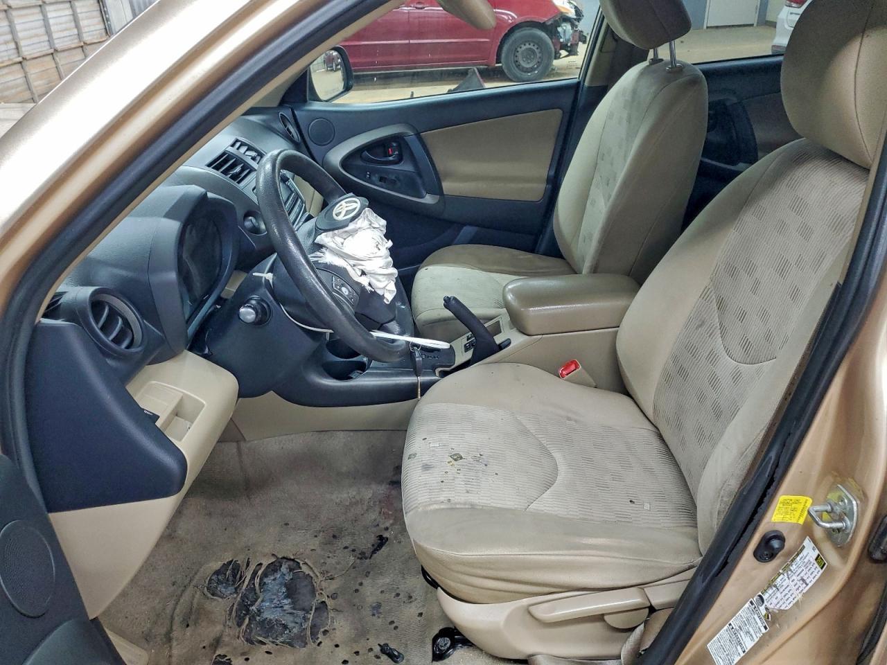 2012 Toyota Rav4 - Фото 7