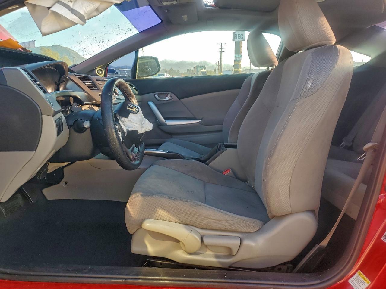 2012 Honda Civic Ex - Фото 7