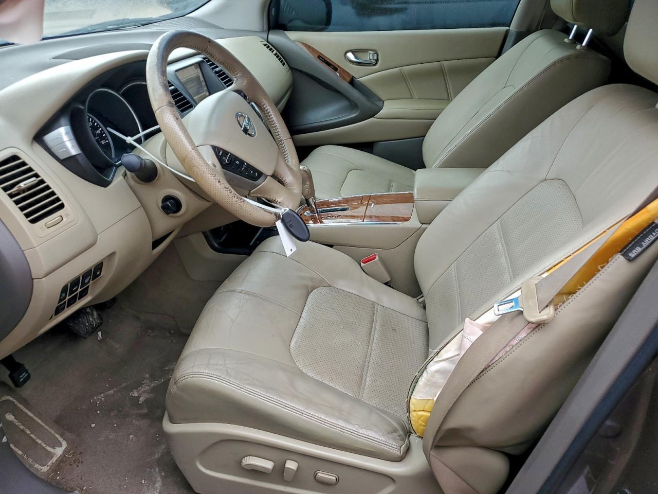 2013 Nissan Murano S - Фото 7