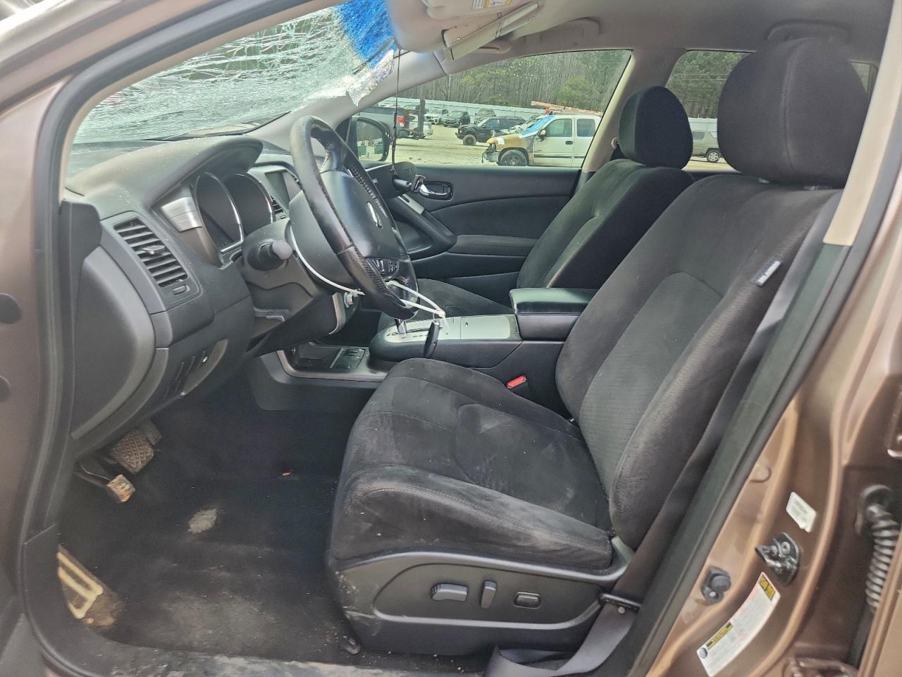 2014 Nissan Murano S - Фото 7