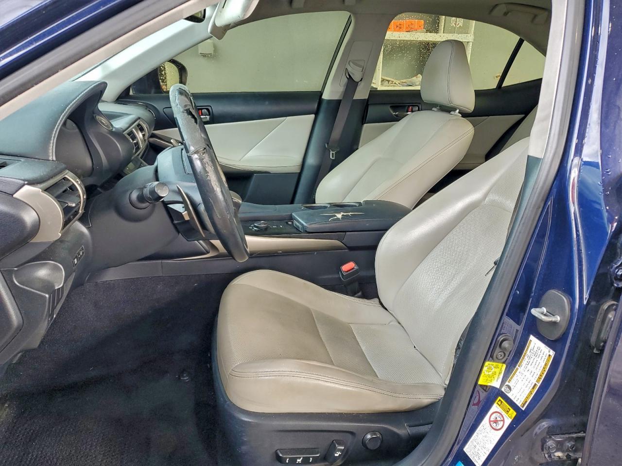 2014 Lexus Is 250 - Фото 7