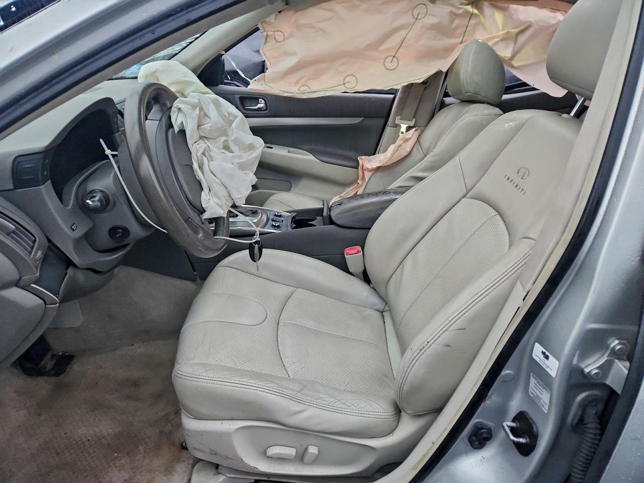 2013 Infiniti G37 - Фото 7